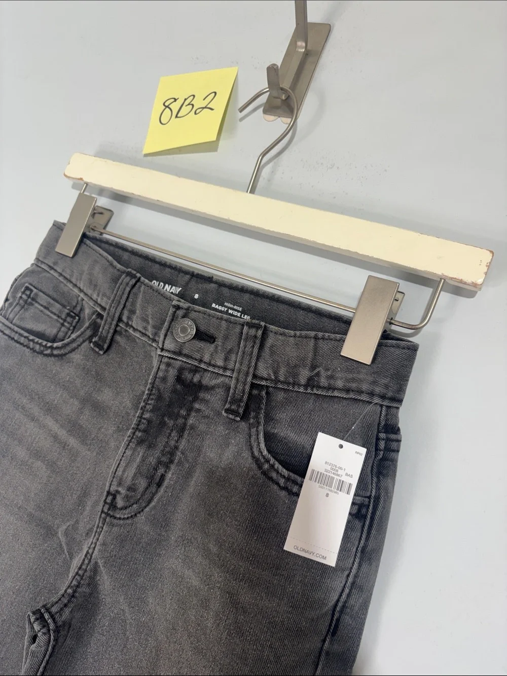 Old navy kids  size 8 baggy wide leg jeans